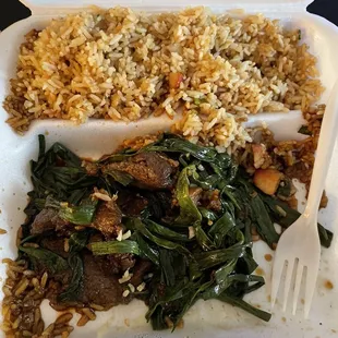 This is the 17. Chung Bo Steak