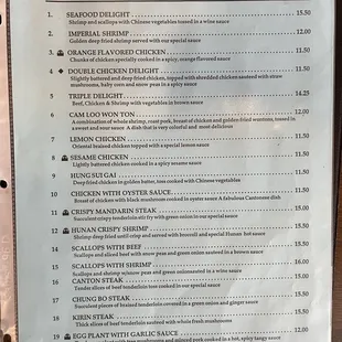 menu