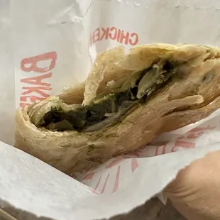 20231230 - Spinach Patty