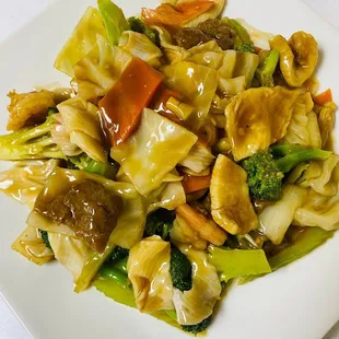 a plate of stir fried vegetables