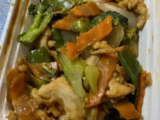 King Yuan Chinese - Avon