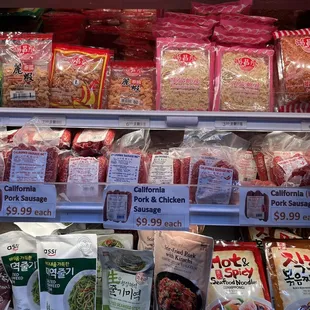 Golden Lion Supermarket