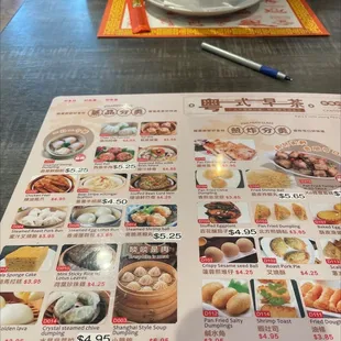 Dim sum menu Part I