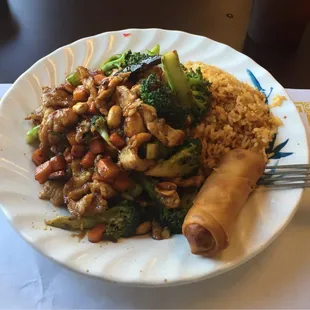 Kung Pao Chicken