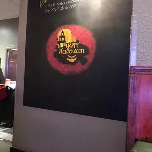 There is always new artwork