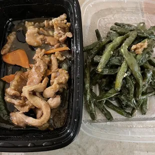 Chicken with String Beans( separated the string beans) overcooked!