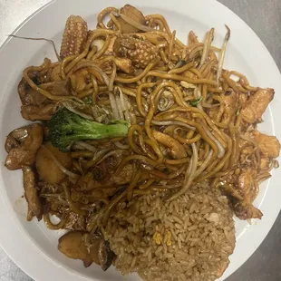 Golden Mountain Restaurant