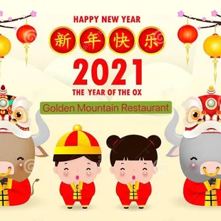 the year of the ox
