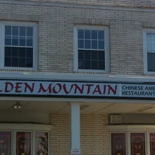 the front of the building