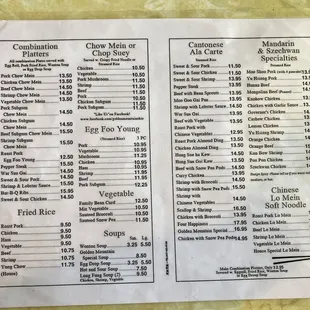 Golden Mountain Menu