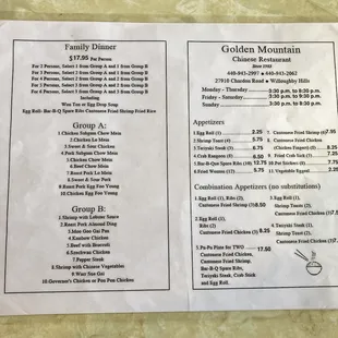 Golden Mountain Menu