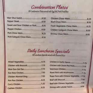 Lunch menu