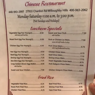 Lunch menu