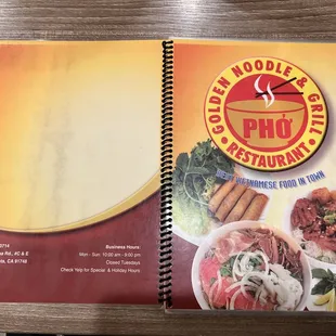 Menu (Jan 2023)