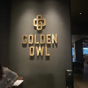 Entrance sign
