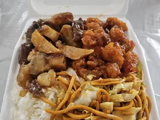 China Wok Express