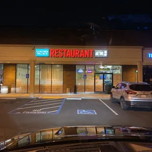 Front door of Hazel.