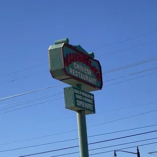 Sign