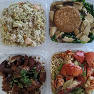 L21. Yang Chow Fried Rice