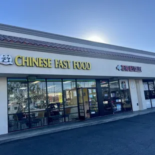 Store Front