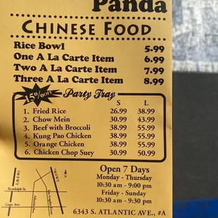 Flyer