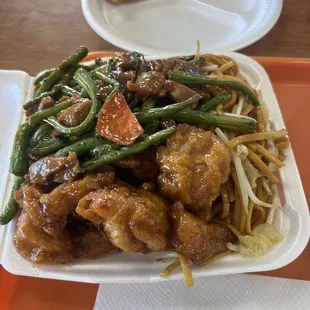 Yum