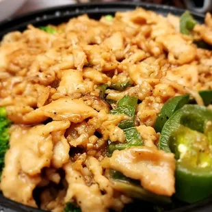 House Special Chicken