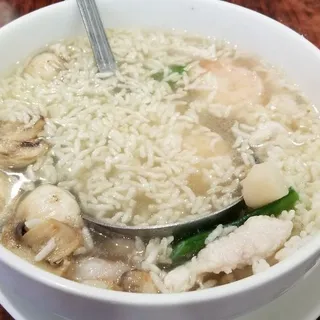 House Special Sizzling Rice Soup