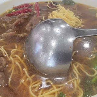 Beef Noodle Soup
