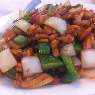 Kung Pao Chicken*