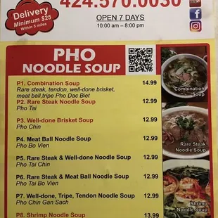 As of 10/13/22, Menu, page 1