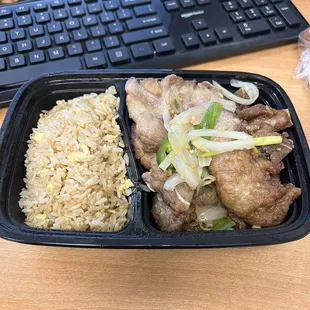 Fried rice with Salt and Pepper Pork Chop Lunch the pork had an amazing flavor, I was pleasantly surprised.
