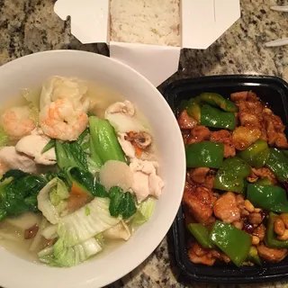 Kung Pao Chicken Lunch