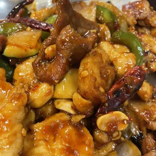 S3. Kung Pao 3 Flavors