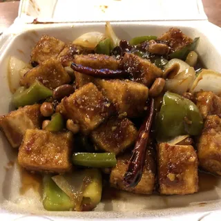 121A. Kung Pao Tofu