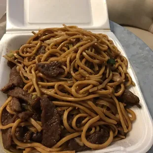 Beef Chow Fun