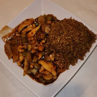 Kung Pao Chicken With Fried Rice.  It's Pretty Solid.