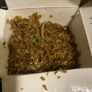 Supposed to be shrimp fried rice