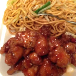 146. Vegetable Chow Mein