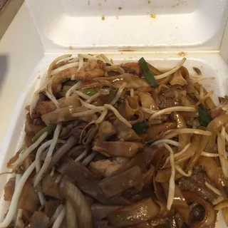 153. House Special Chow Fun