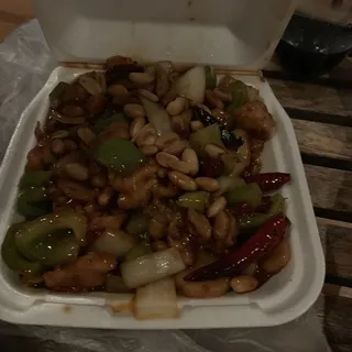 83. Kung Pao Chicken