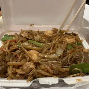 Silver Needle Noodle