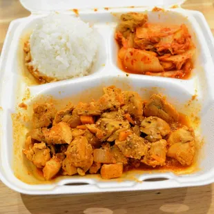 Buldak (Chicken with Fiery Sauce)