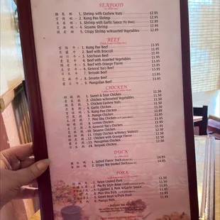 Menu. Prices are $1 higher due to inflation