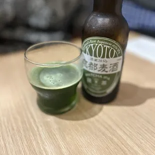 Kyoto beer