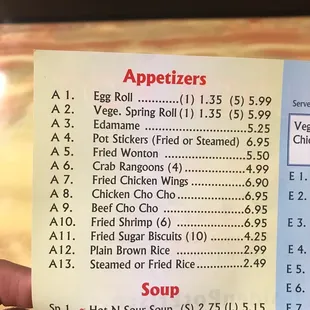 Appetizers