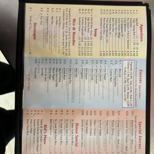 Golden Pot Menu