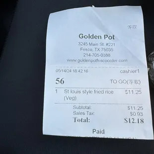 Receipt