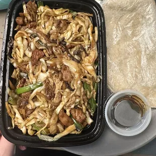 E10. Moo Shu