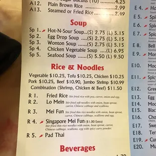 Menu - Soup Rice &amp; Noodles